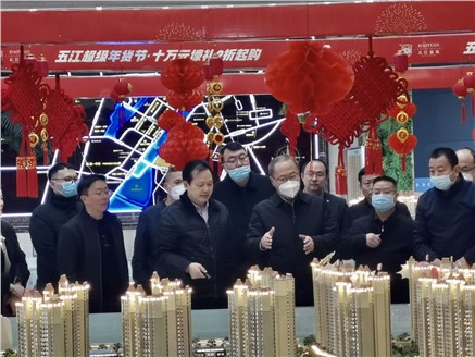 韓雪峰蒞臨新疆湘恒調(diào)研指導