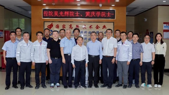 中國工程院院士吳光輝、黃慶學來新疆湘晟調研